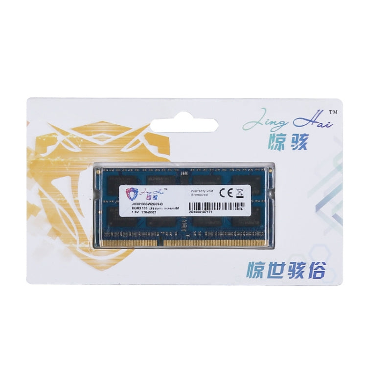 JingHai DDR3 2G Notebook Memory Strip(1333MHz) - RAMs by JingHai | Online Shopping UK | buy2fix