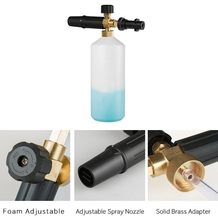 High Pressure Car Wash Foam Pot Copper Spray Head PA Pot(For SL-10-Kacher-K-Sreies) - Car Washer & Accessories by buy2fix | Online Shopping UK | buy2fix