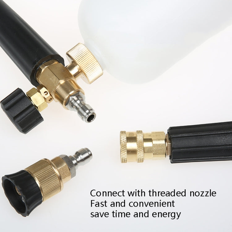 2 Sets High Pressure Spray Head Fast Insertion 1/4 Quick Pure Copper Joint(Internal M14 Female+Outer M14 Flat Femal) - Car Washer & Accessories by buy2fix | Online Shopping UK | buy2fix