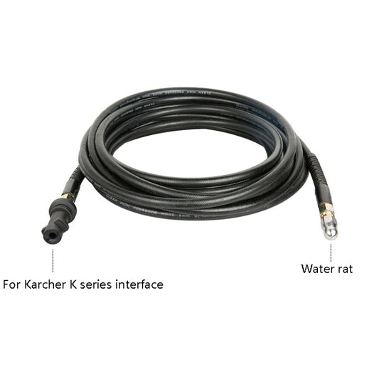 High Pressure Cleaning Machine Outlet Pipe High Pressure Dredge Pipe Household Cleaning Tube, Length: 15m by buy2fix