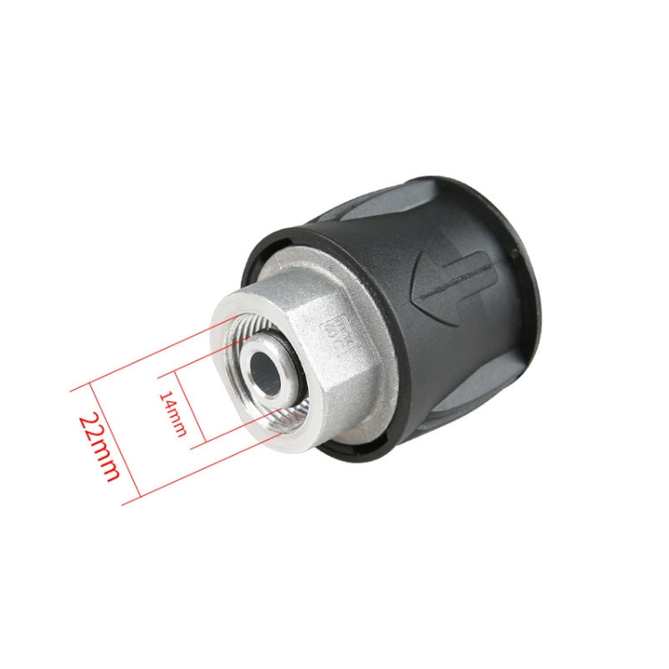 Aluminum Conversion Joint M22 / 14 Cleaning Machine Water Pipe Adapter For Karcher - Car Washer & Accessories by buy2fix | Online Shopping UK | buy2fix