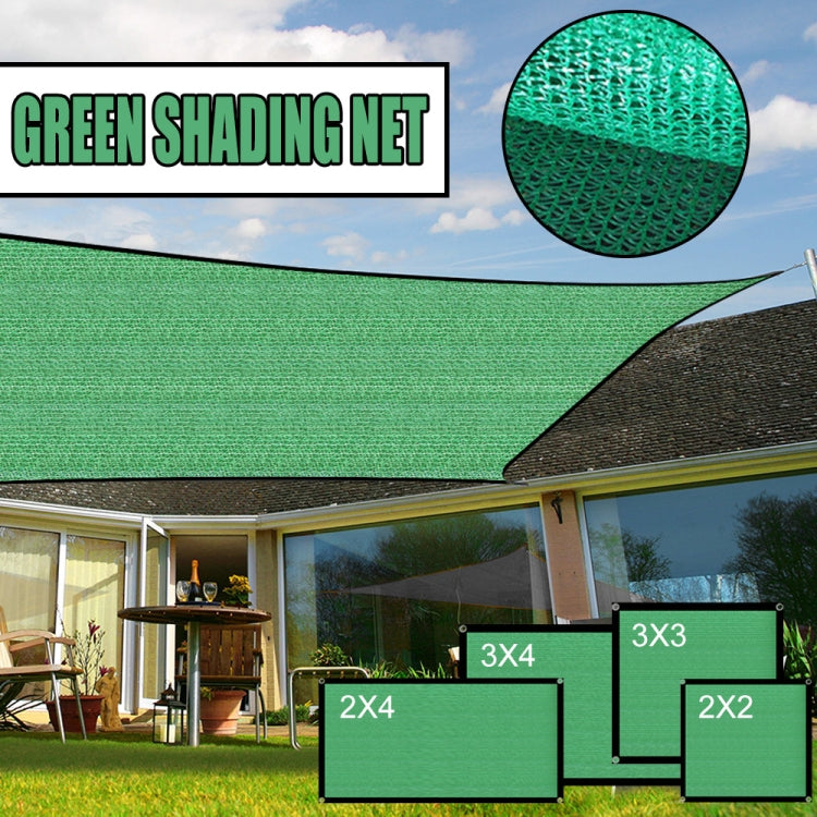 3 x 4m Encryption Sunshade Net Flower Balcony Courtyard Outdoor Heat Insulation Net - Garden Netting by buy2fix | Online Shopping UK | buy2fix