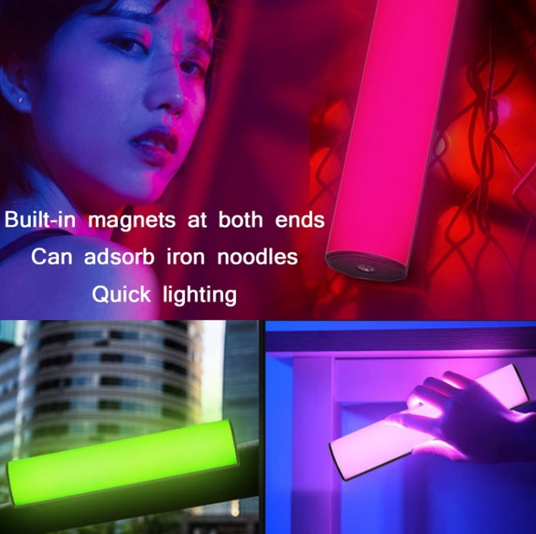 W200 RGB Outdoor Photography Handheld Fill Light LED Atmosphere Stick Light - Selfie Light by buy2fix | Online Shopping UK | buy2fix