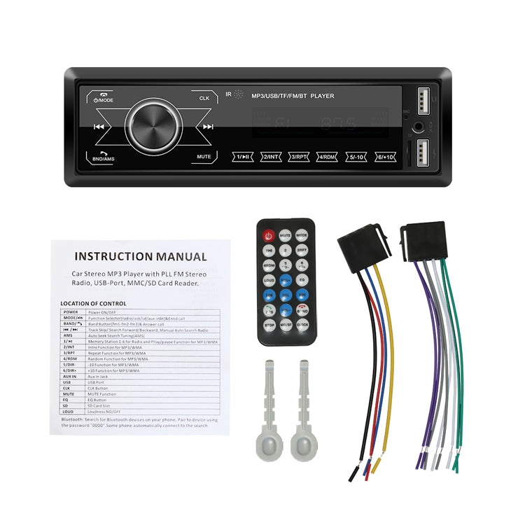 A2818 Car Bluetooth Speakerphone Car MP3 Player Function Touch Double U Disk Colorful Lights Radio, Specification: Standard+8G Memory Card - Car MP3 & MP4 & MP5 by buy2fix | Online Shopping UK | buy2fix