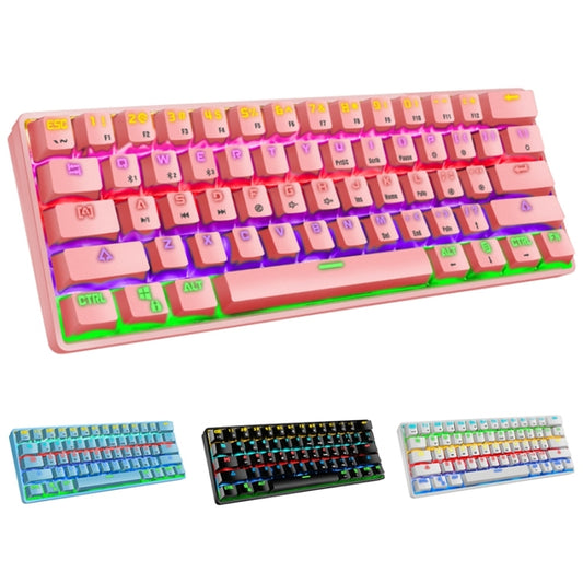 LEAVEN K28 61 Keys Gaming Office Computer RGB Wireless Bluetooth + Wired Dual Mode Mechanical Keyboard, Cabel Length:1.5m, Colour: Green Axis (Pink) by LEAVEN