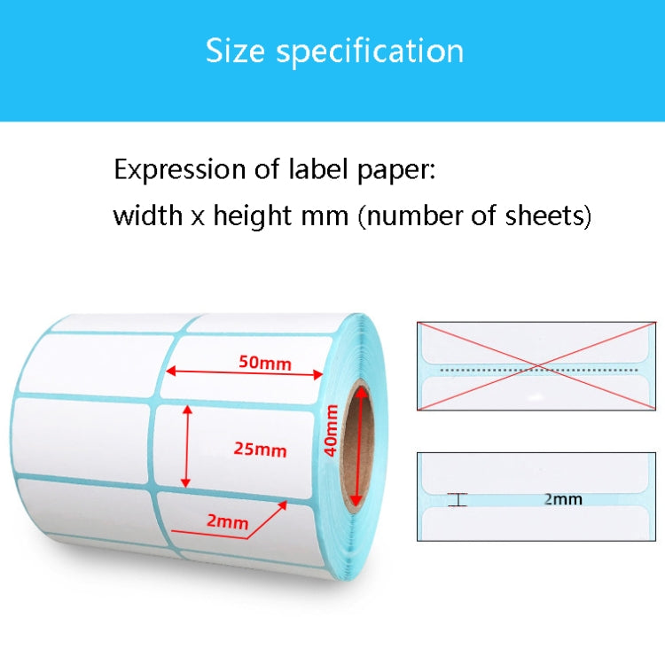 Sc5030 Double-Row Three-Proof Thermal Paper Waterproof Barcode Sticker, Size: 40 x 30 mm (5000 Pieces) by buy2fix