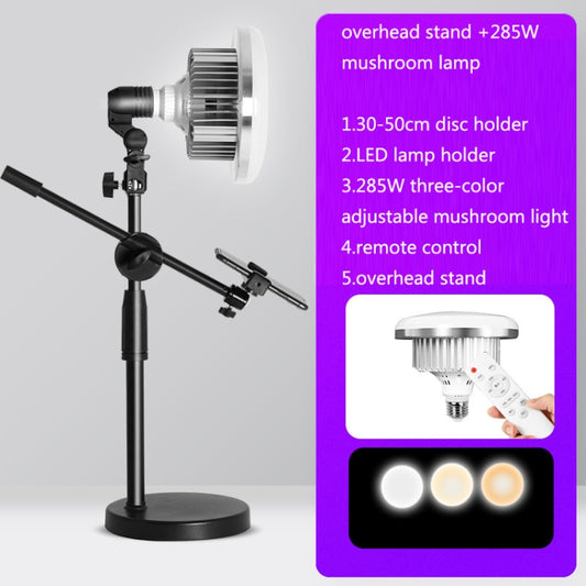 Mobile Phone Live Support Shooting Gourmet Beautification Fill Light Indoor Jewelry Photography Light, Style: 700W Mushroom Lamp + Stand + Overhead Stand by buy2fix