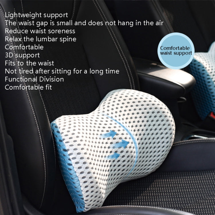 Car Supplies Lumbar Support Memory Foam Car Backrest Lumbar Cushion Seat Cushion Lumbar Pillow, Colour: Blue+Light Gray - Seat Accessories by buy2fix | Online Shopping UK | buy2fix