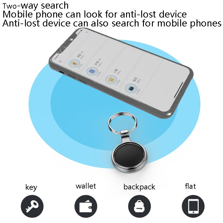 T1 Intelligent Bluetooth 5.0 Locator Bidirectional Alarm Tracker with Keychain(Black) - Anti-lost Alarm by buy2fix | Online Shopping UK | buy2fix
