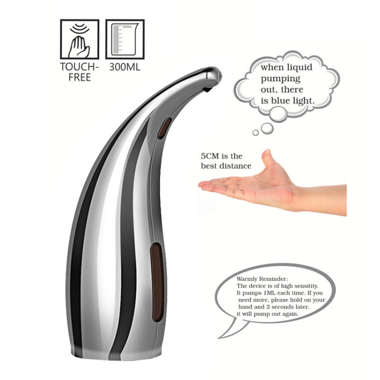 GM-S1805A Automatic Induction Soap Dispenser(Silver) - Soap Dispenser by buy2fix | Online Shopping UK | buy2fix