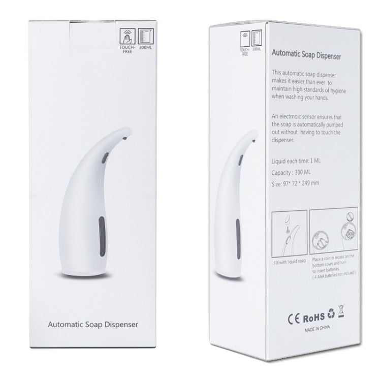 GM-S1805A Automatic Induction Soap Dispenser(Silver) - Soap Dispenser by buy2fix | Online Shopping UK | buy2fix