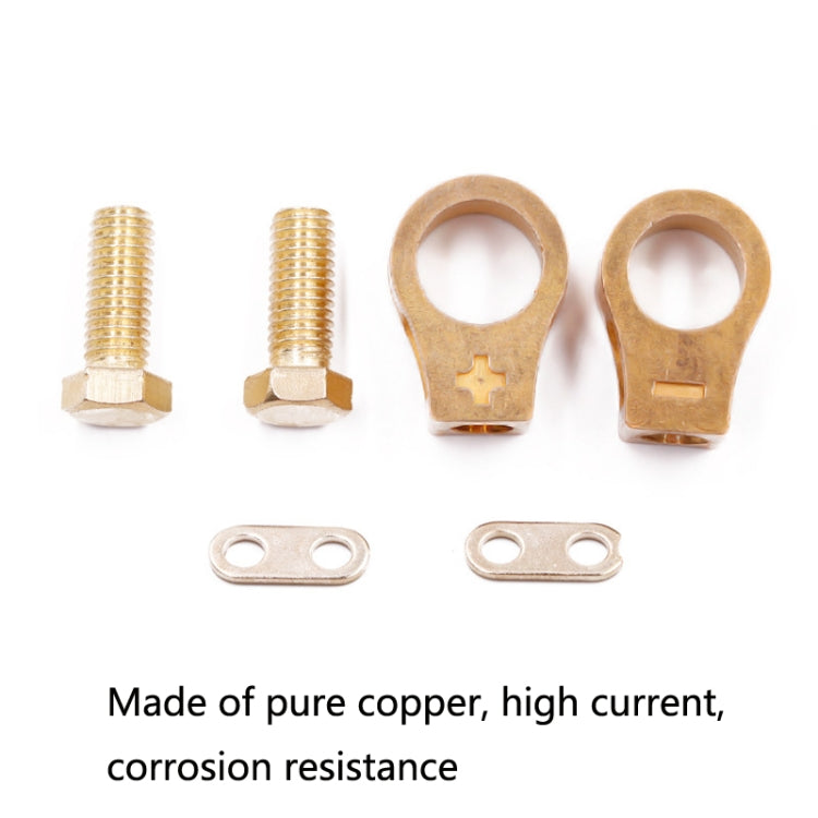 2 Pairs 269 Pure Copper Battery Clip Car Battery Clip(Yellow) - Booster Cable & Clip by buy2fix | Online Shopping UK | buy2fix