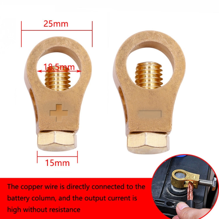 2 Pairs 269 Pure Copper Battery Clip Car Battery Clip(Yellow) - Booster Cable & Clip by buy2fix | Online Shopping UK | buy2fix