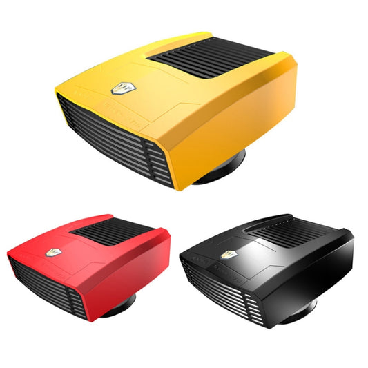 8265 Vehicle-Mounted Cooling And Heating Fan Defogger(24V Yellow) - Heating & Fans by buy2fix | Online Shopping UK | buy2fix