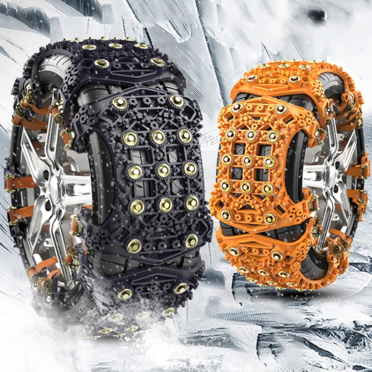 For 175~265cm Snow Emergency Snow Chains For Car SUV General Tires(Yellow 8764A) - Car Road Trouble Clearer by buy2fix | Online Shopping UK | buy2fix
