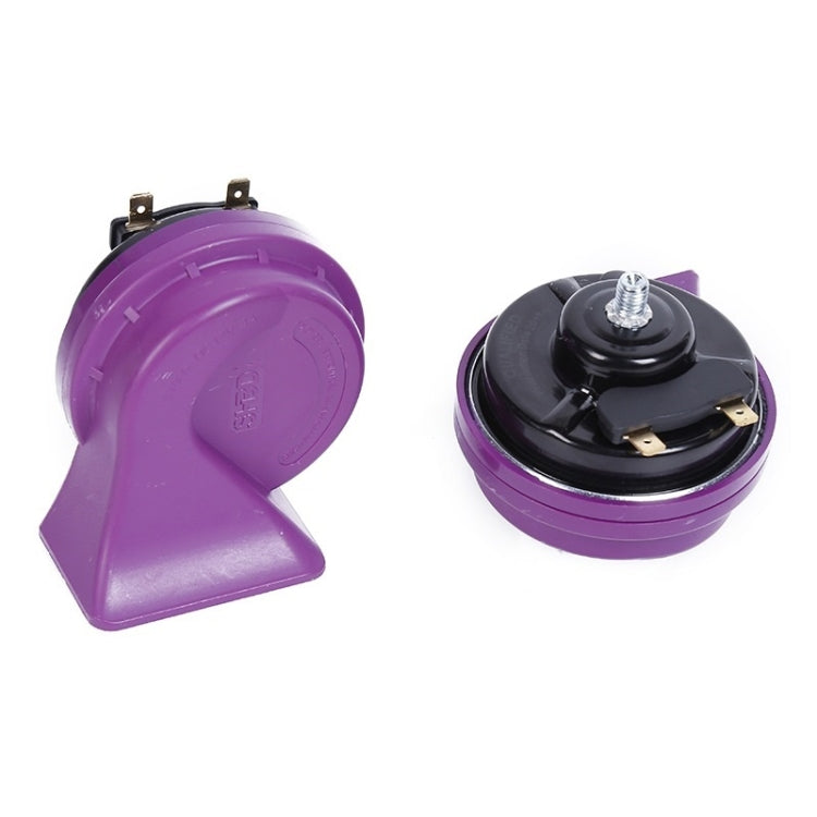Dayangfeng Car Motorcycle Electric Car Ocean Wind Glory Snail Tweeter - Others by buy2fix | Online Shopping UK | buy2fix