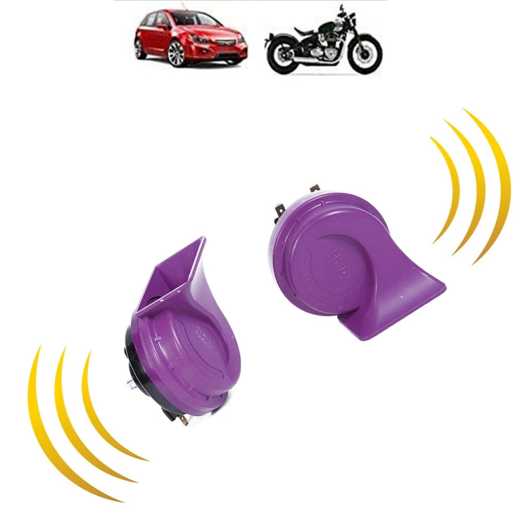 Dayangfeng Car Motorcycle Electric Car Ocean Wind Glory Snail Tweeter - Others by buy2fix | Online Shopping UK | buy2fix