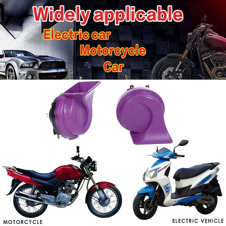Dayangfeng Car Motorcycle Electric Car Ocean Wind Glory Snail Tweeter - Others by buy2fix | Online Shopping UK | buy2fix