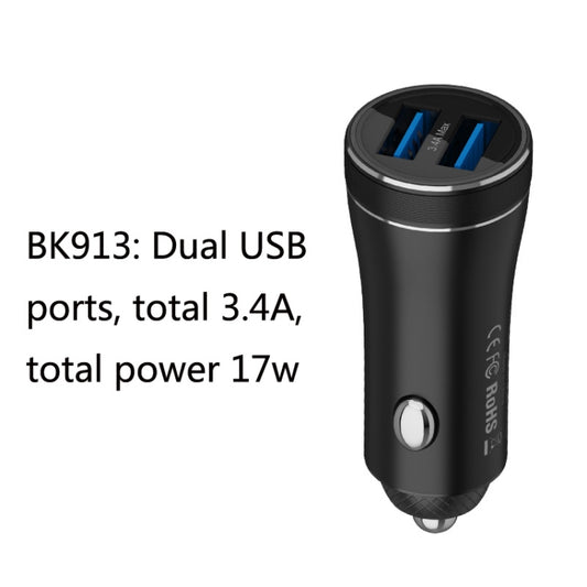 QIAKEY BK913 Dual Ports Fast Charge Car Charger by QIAKEY