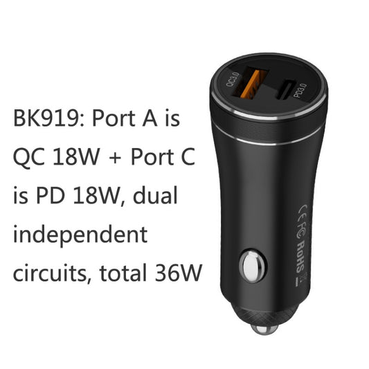 QIAKEY BK919 Dual Ports Fast Charge Car Charger by QIAKEY
