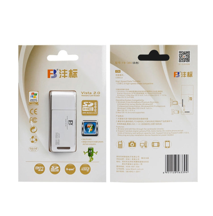 5 PCS FB FB-360 2 in 1 USB Computer Card Reader(White) by FB