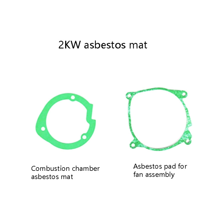 DHS-GD-12V 5 In 1 Ceramic Electric Plug 2KW Set Parking Heater by buy2fix
