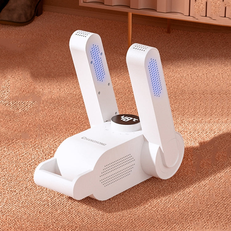 CDN-ML18T UV Style Folding Smart Shoe Dryer, CN Plug - Dryers & Accessories by buy2fix | Online Shopping UK | buy2fix