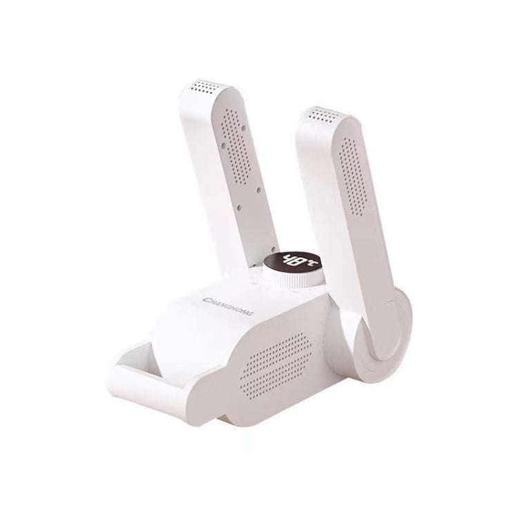 CDN-ML18T UV Style Folding Smart Shoe Dryer, CN Plug - Dryers & Accessories by buy2fix | Online Shopping UK | buy2fix