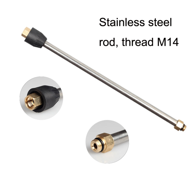 SL-P09 Car Wash Sprayer Extension Rod(35cm) - Car Washer & Accessories by buy2fix | Online Shopping UK | buy2fix