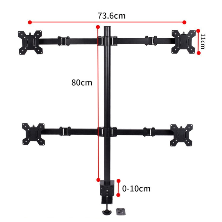 Desktop Lifting Monitor Stand Bracket Four Screen Table Clip - TV Brackets & Mounts by buy2fix | Online Shopping UK | buy2fix