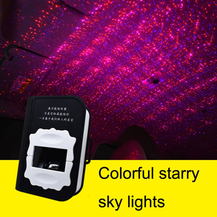 K2 Car Modified Armrest Box Streamer Atmosphere Light, Color: Red Light by buy2fix