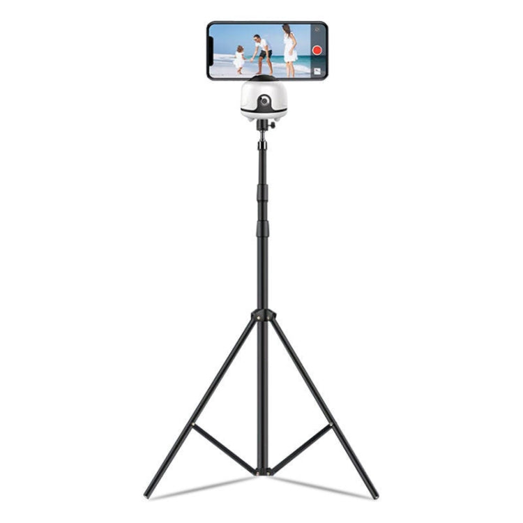 P1 360-Degree Face Recognition Tracking Bracket, Specification: Tracking PTZ + Bracket - Stand by buy2fix | Online Shopping UK | buy2fix