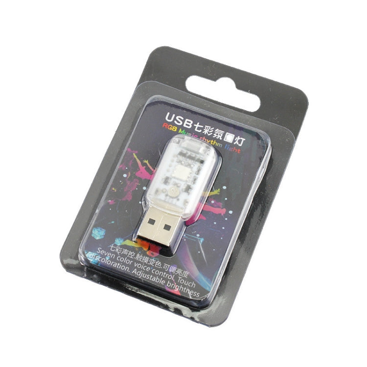 USB Car Internal Atmosphere Light(K6 Sound Control Single Lamp) by buy2fix