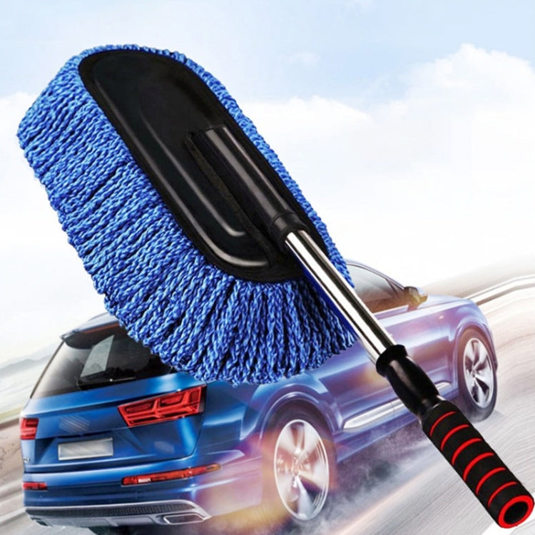 CS-365 Multifunctional Car Washing Telescopic Long-Handled Brush, Color: Blue (OPP Bag) - Car washing supplies by buy2fix | Online Shopping UK | buy2fix