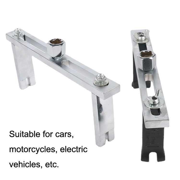 Adjustable Universal Fuel Tank Cap Removal Tool, Style: 3-claw Type - Engine Repair Tools by buy2fix | Online Shopping UK | buy2fix