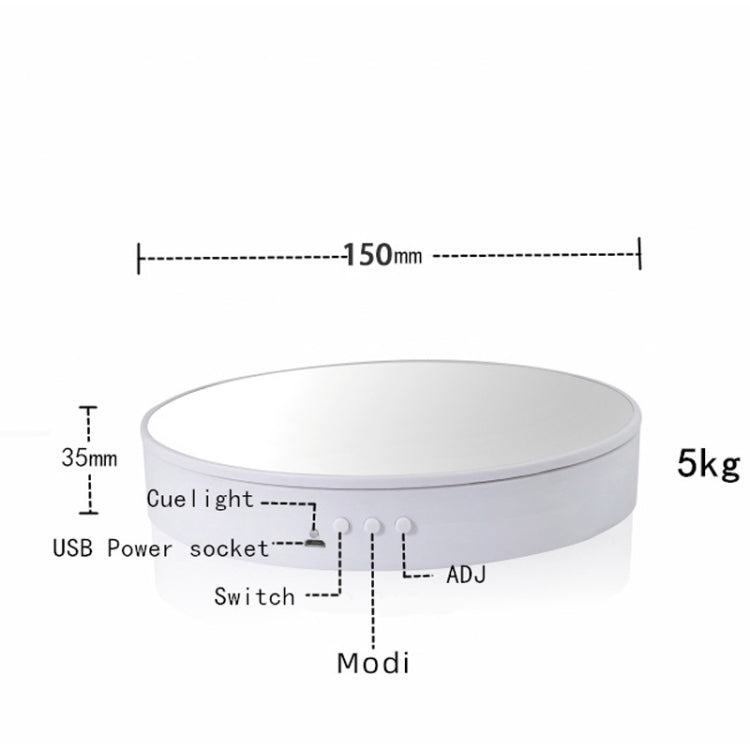 15cm Adjustable Speed Rotating Display Stand Props Turntable(White Velvet) - by buy2fix | Online Shopping UK | buy2fix