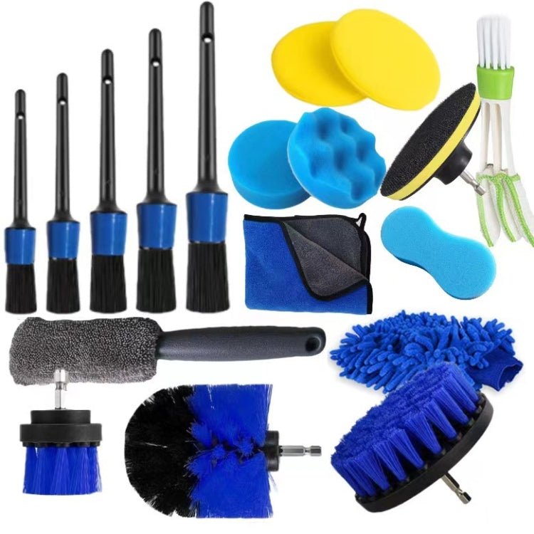 18 PCS / Set Multi-Function Cleaning Electric Drill Brush - Car washing supplies by buy2fix | Online Shopping UK | buy2fix