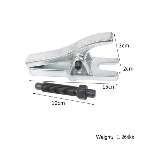 Car Ball Puller Removal Tool, Style: European Type by buy2fix