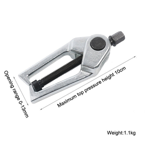 Car Ball Puller Removal Tool, Style: Two Claws by buy2fix