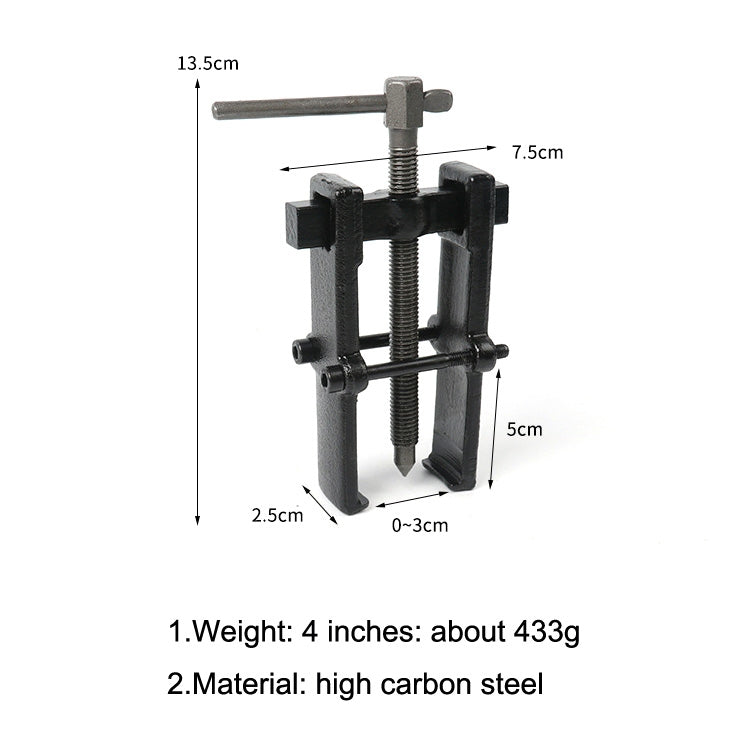 4 Inch Multifunctional Bearing Puller Removal Tool - In Car by buy2fix | Online Shopping UK | buy2fix