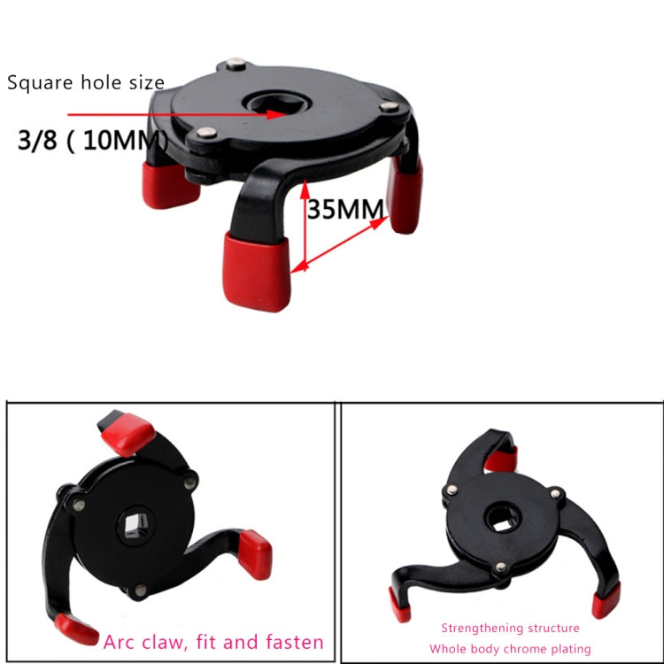 60-95mm Auto Car Repair Three Jaw Oil Filter Wrench Tool - Hand Tool Sets by buy2fix | Online Shopping UK | buy2fix
