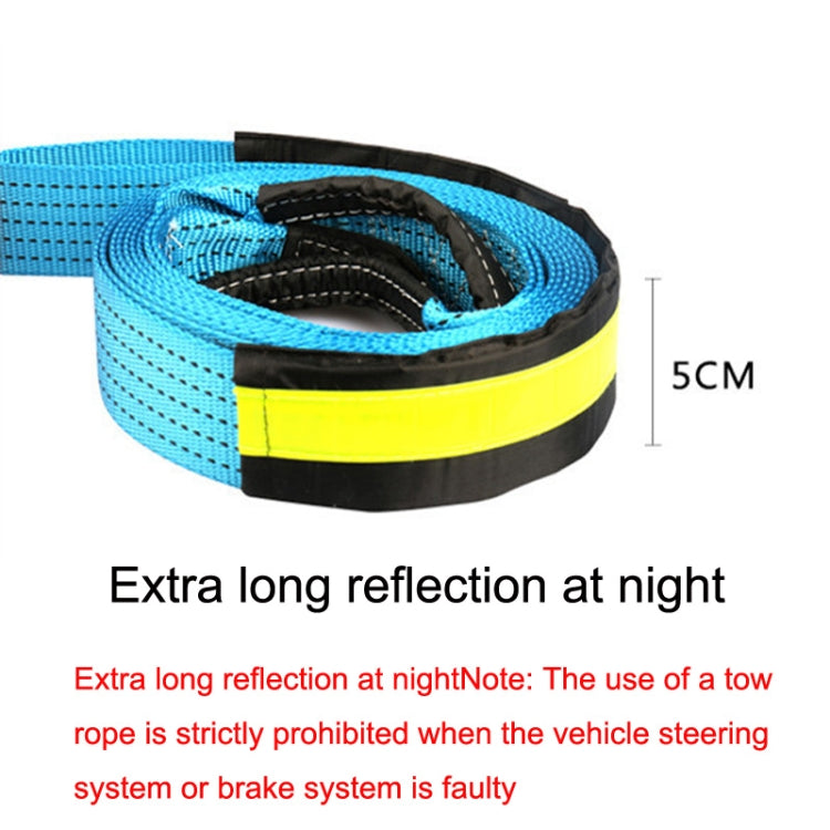 Off-Road Vehicle Tow Rope, Length: 3m - Towing Bars by buy2fix | Online Shopping UK | buy2fix