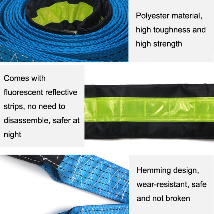 Off-Road Vehicle Tow Rope, Length: 3m - Towing Bars by buy2fix | Online Shopping UK | buy2fix