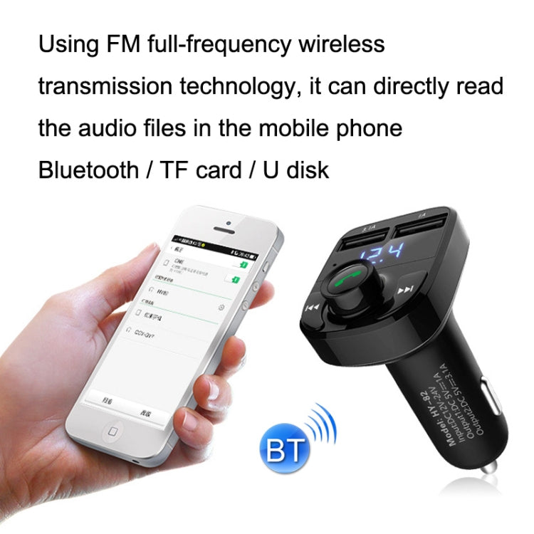 HY82 Car MP3 Bluetooth Receiver Dual USB Car Charger, Specification: Fast Charge Version - Car Charger by buy2fix | Online Shopping UK | buy2fix