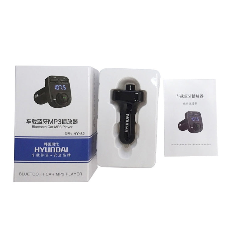 HY82 Car MP3 Bluetooth Receiver Dual USB Car Charger, Specification: Fast Charge Version - Car Charger by buy2fix | Online Shopping UK | buy2fix