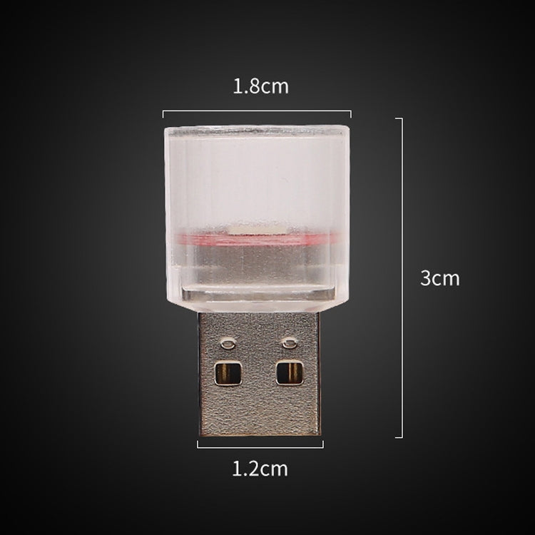 Car Decorative USB Universal LED Atmosphere Lamp, Color: Yellow - Atmosphere lights by buy2fix | Online Shopping UK | buy2fix