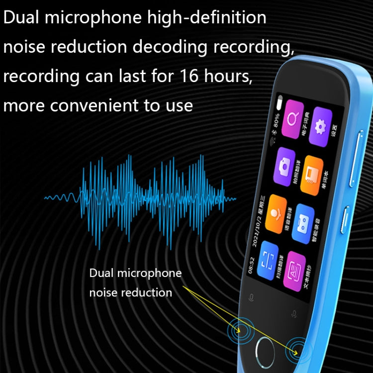 S50 Smart Text Scanning Translation Pen(Blue) - by buy2fix | Online Shopping UK | buy2fix