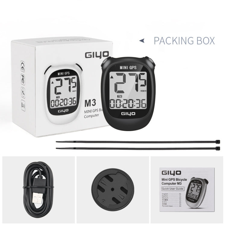 GIYO M3 LCD Display Bike GPS Cycling Computer Wireless Road Bicycle Stopwatch Velocimeter(White) by GIYO