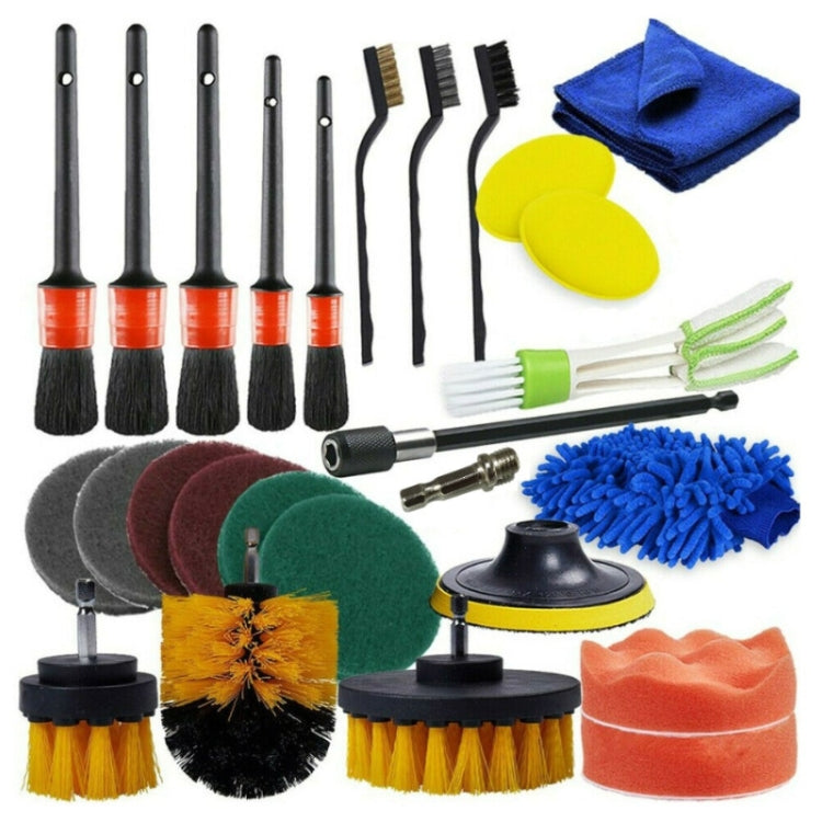 26 PCS / Set Car Beauty Car Wash Detail Brush Electric Drill Brush Outlet Brush(Yellow) - Car washing supplies by buy2fix | Online Shopping UK | buy2fix