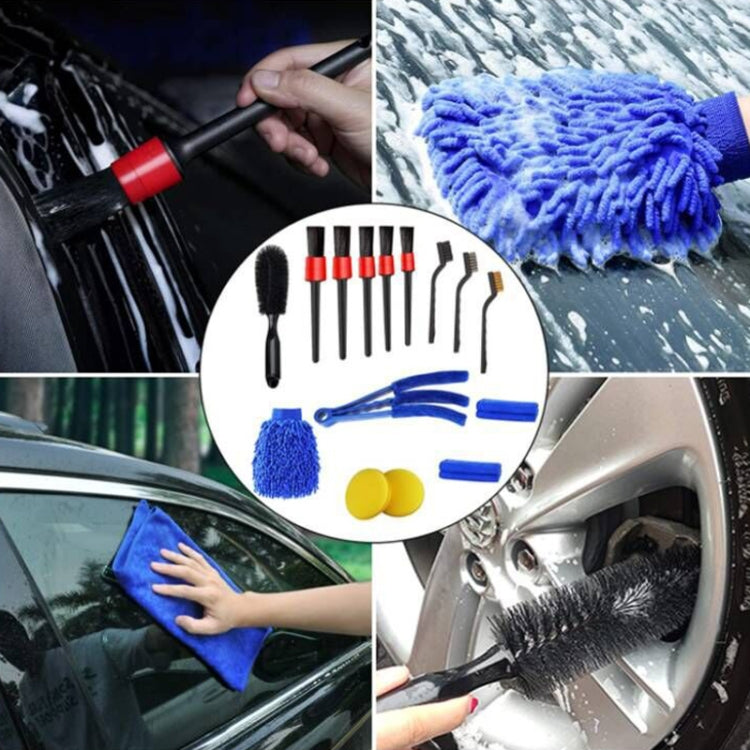 15 PCS / Set Car Cleaning Brush Wax Sponge Car Wash Tool Brush - Car washing supplies by buy2fix | Online Shopping UK | buy2fix